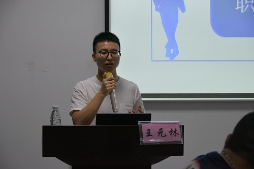 美狮贵宾会
