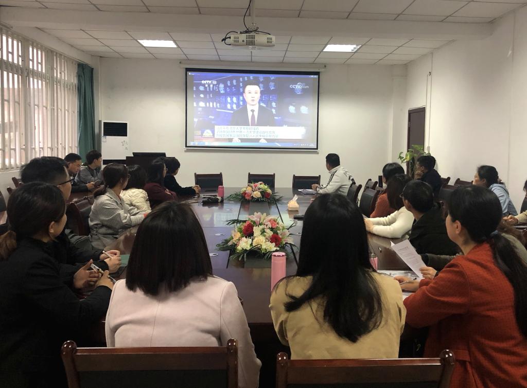 美狮贵宾会