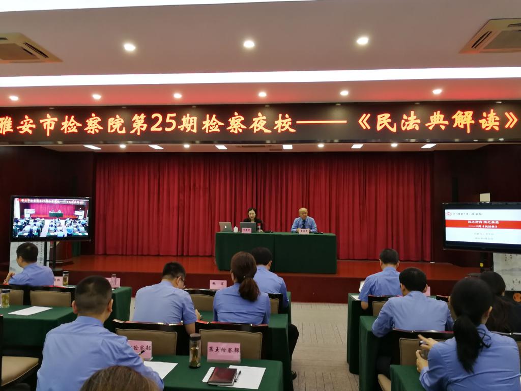 美狮贵宾会