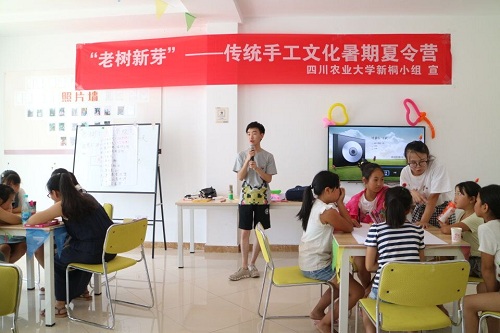 美狮贵宾会