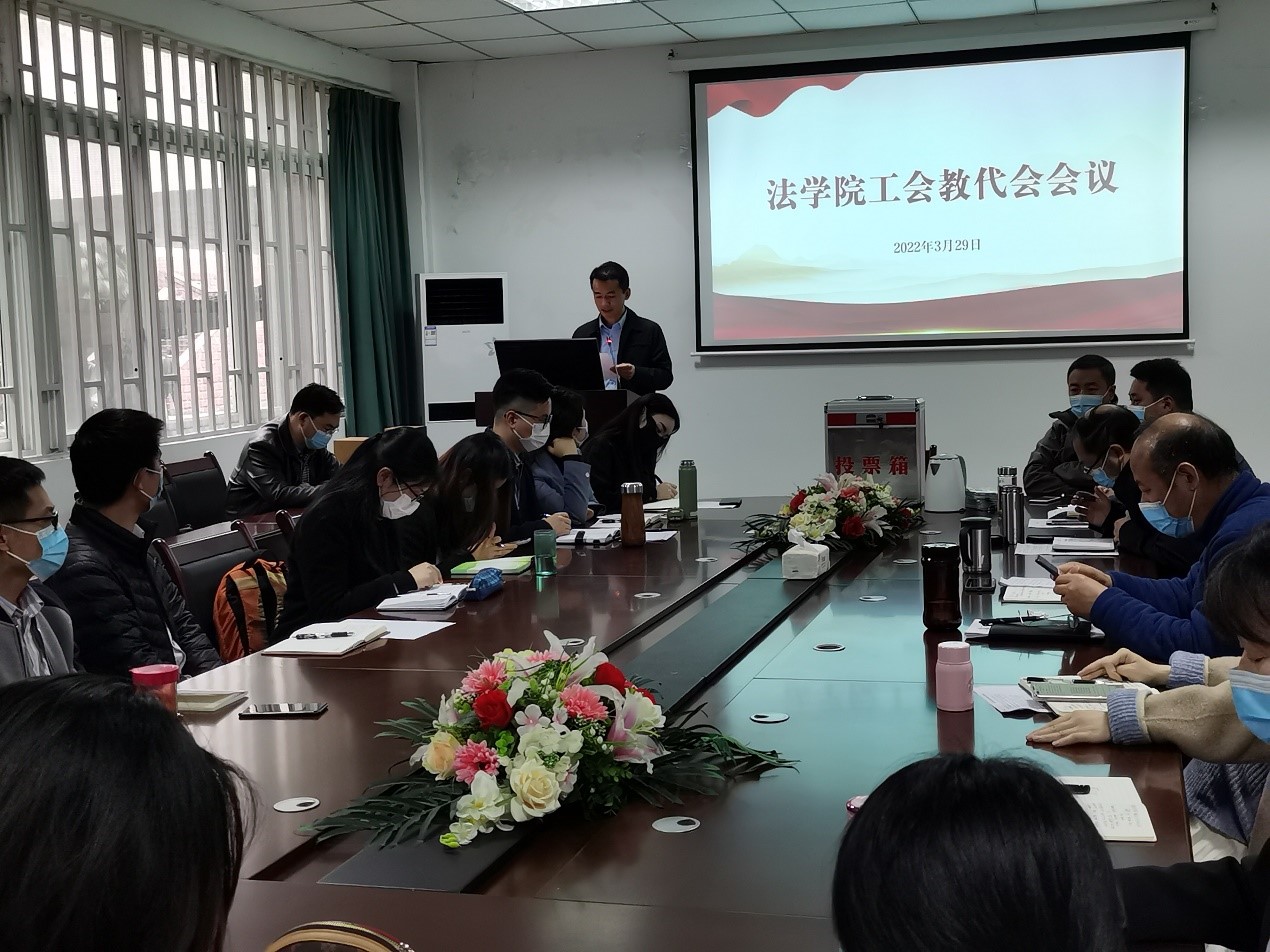 美狮贵宾会