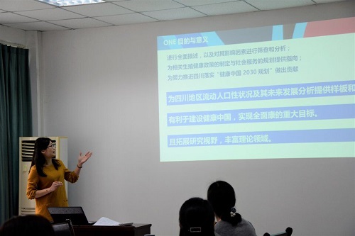 美狮贵宾会
