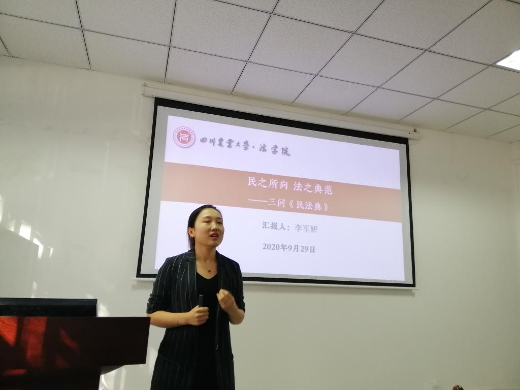 美狮贵宾会