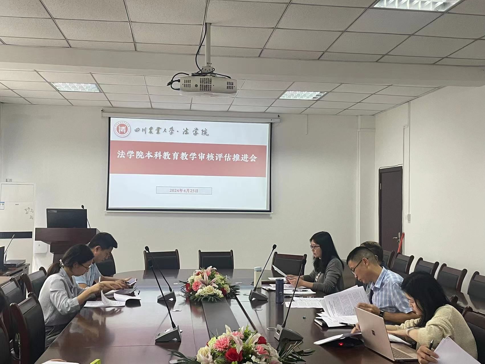 美狮贵宾会