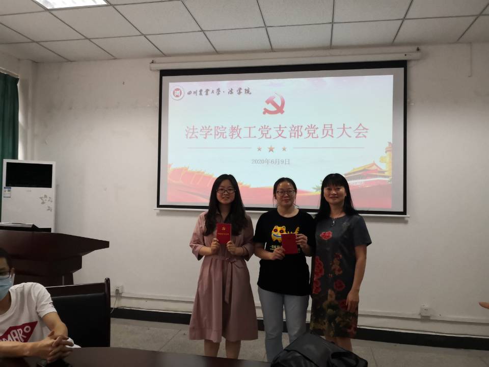 美狮贵宾会