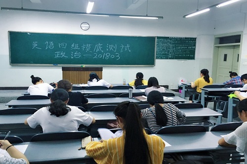 美狮贵宾会