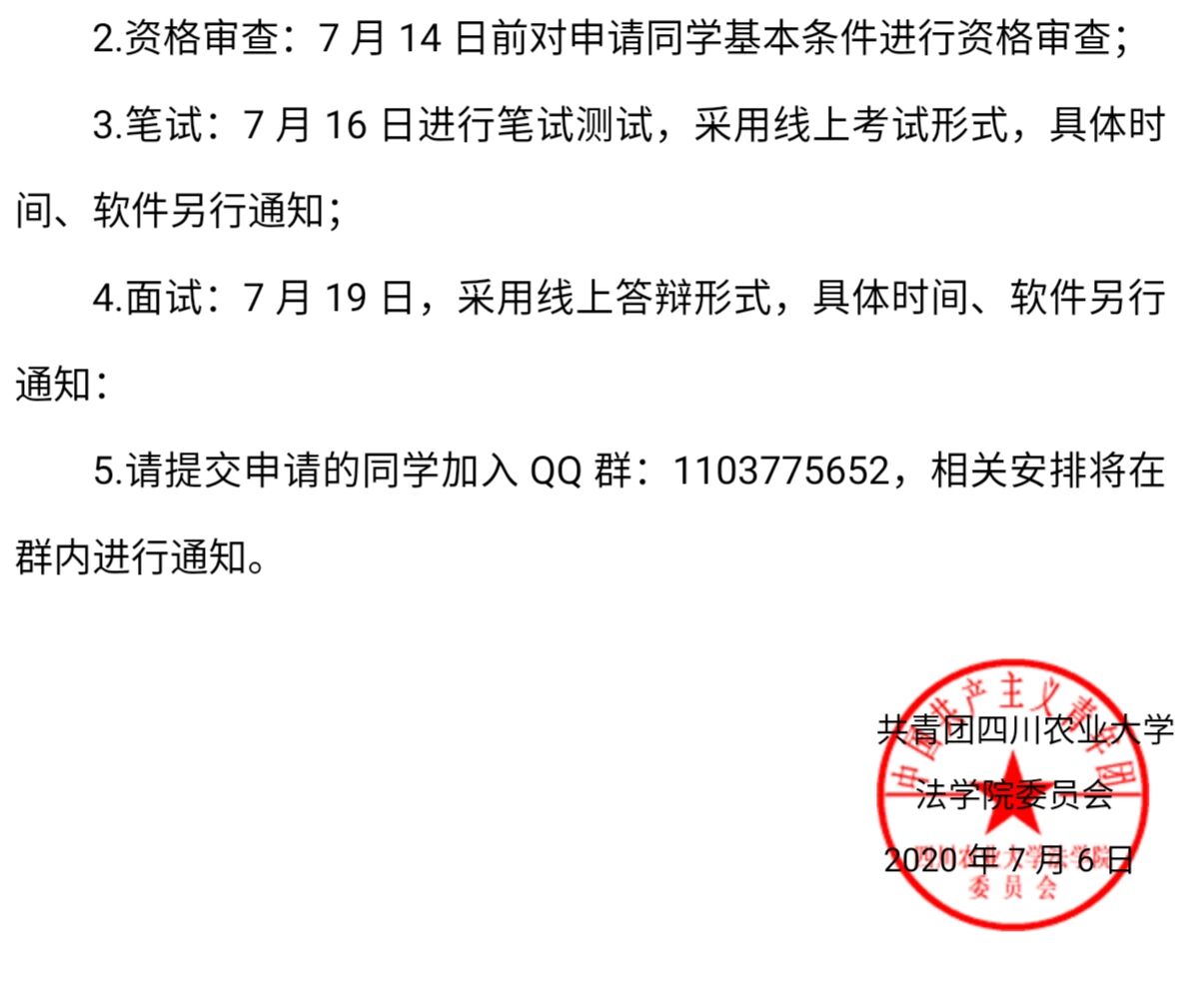 美狮贵宾会