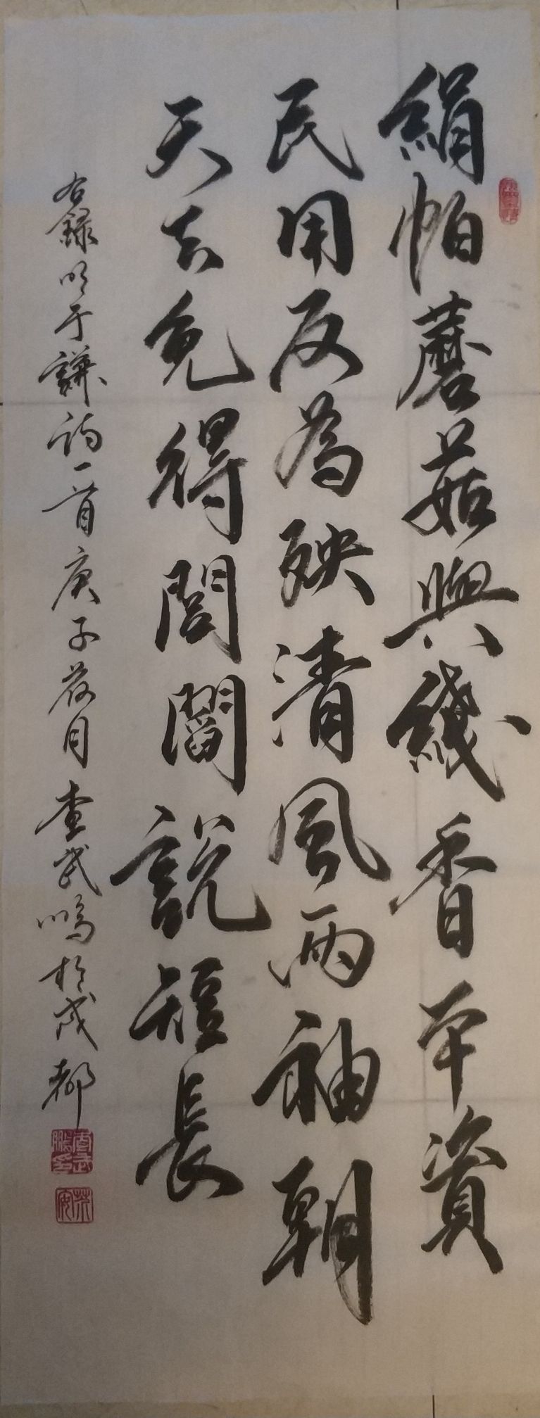 美狮贵宾会