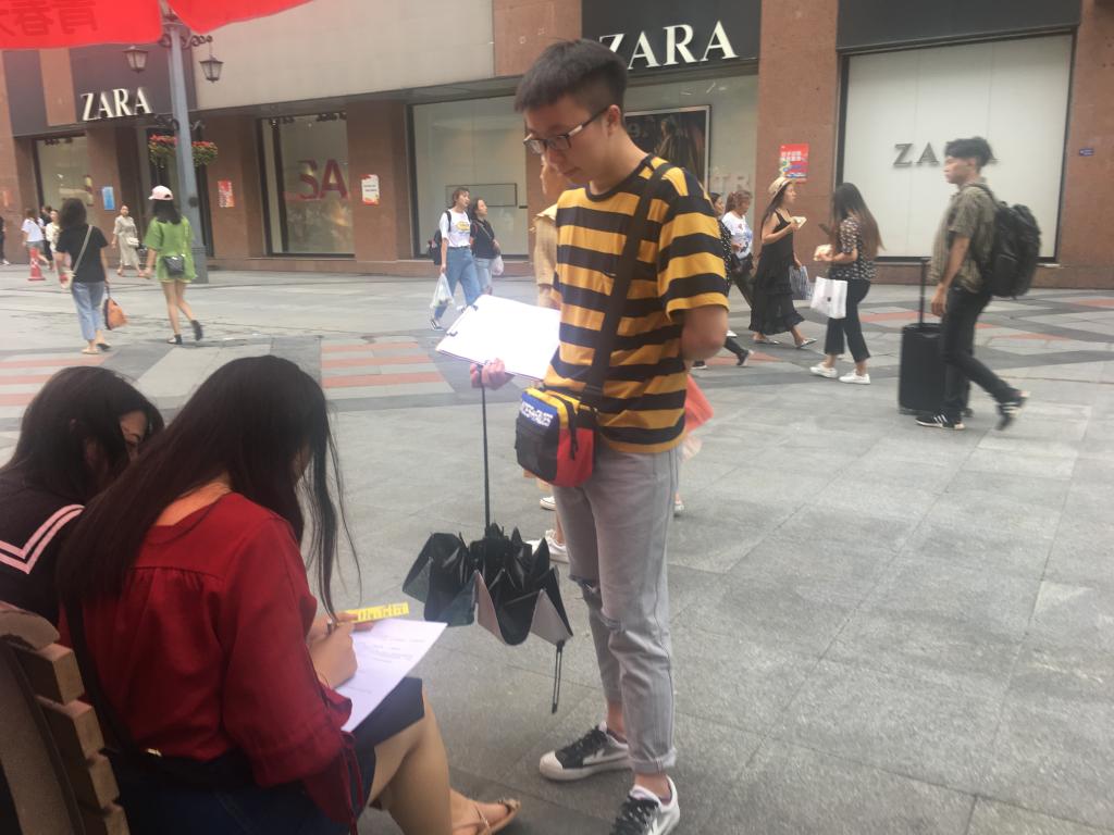 美狮贵宾会