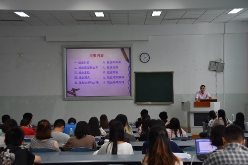 美狮贵宾会