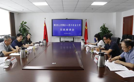 微信图片_20230614120805