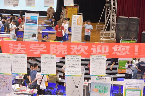 美狮贵宾会