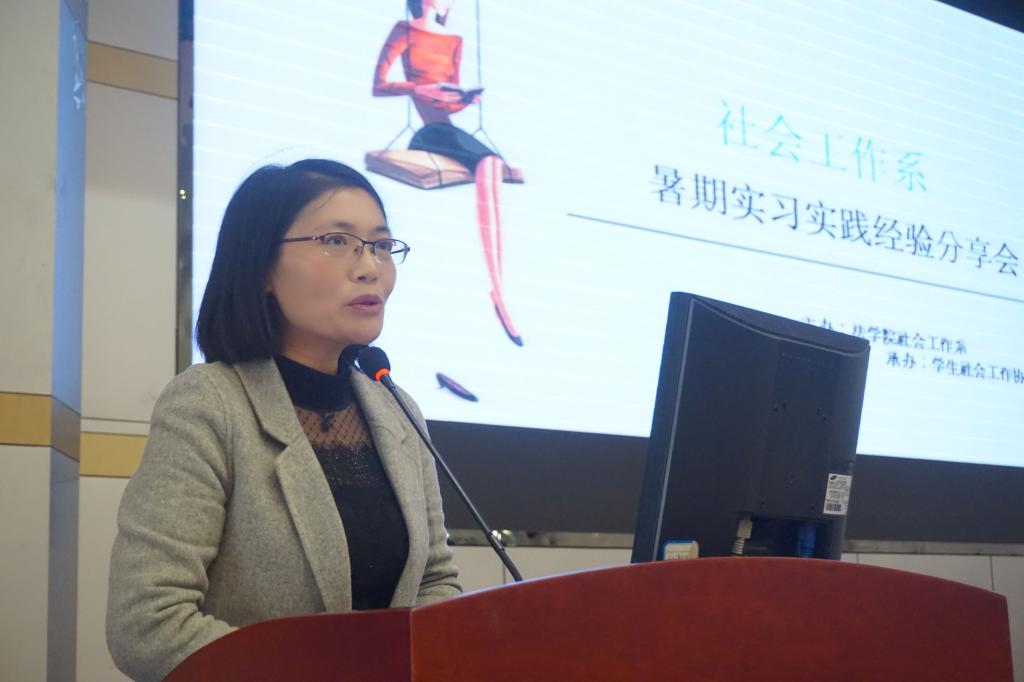 美狮贵宾会