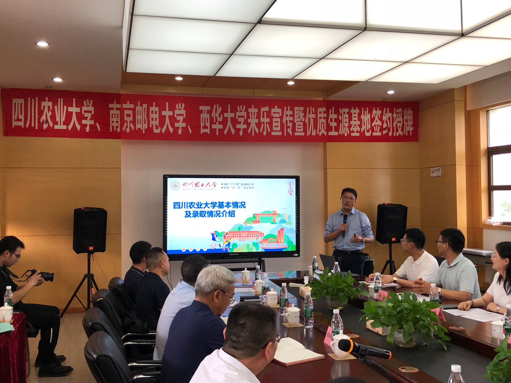 美狮贵宾会