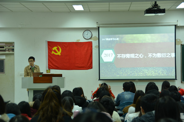 美狮贵宾会