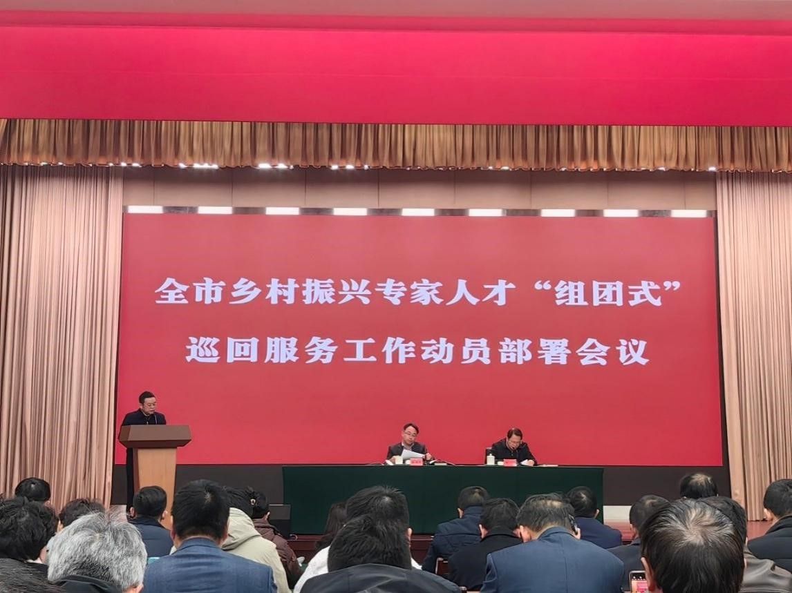 美狮贵宾会