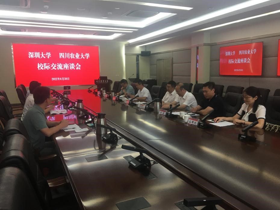 美狮贵宾会