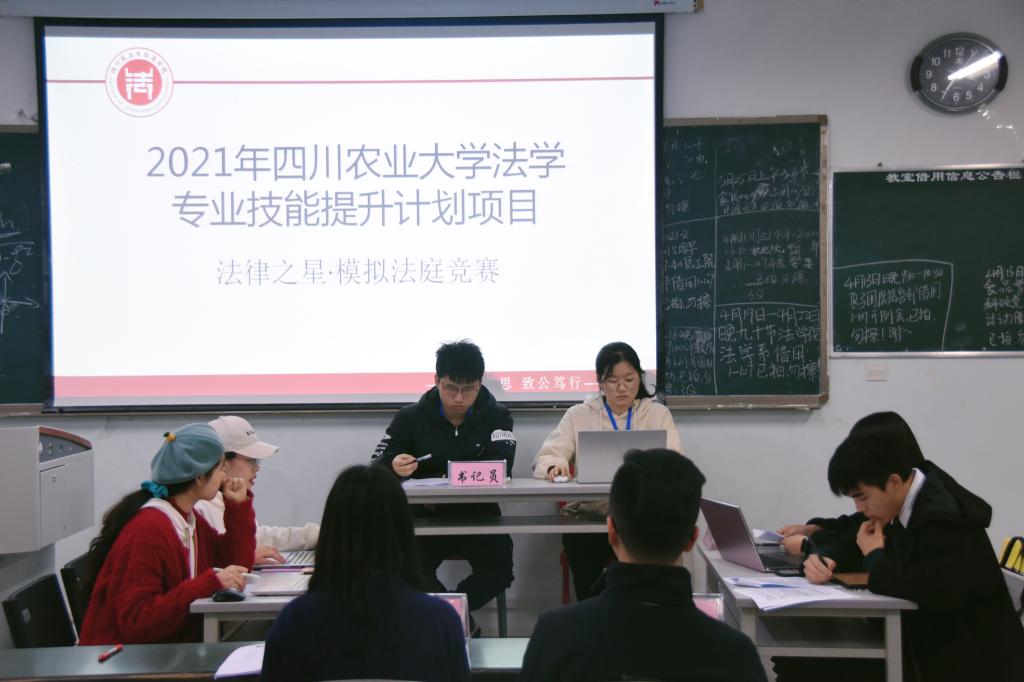 美狮贵宾会