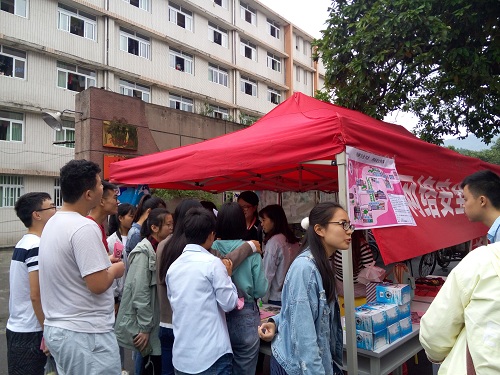 美狮贵宾会
