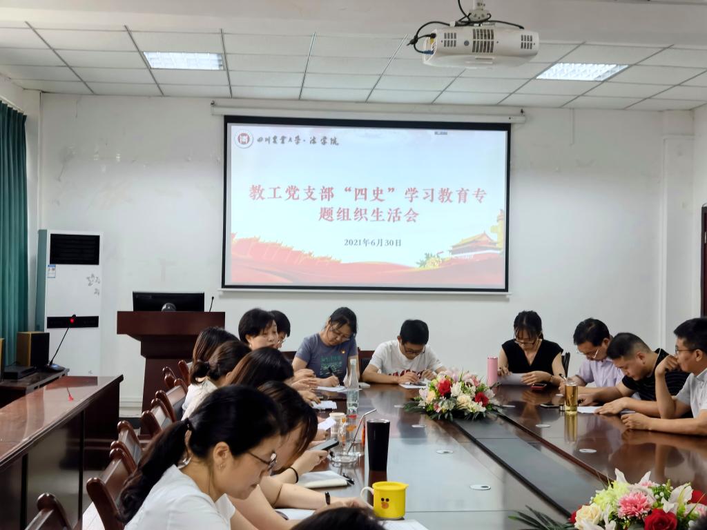 美狮贵宾会