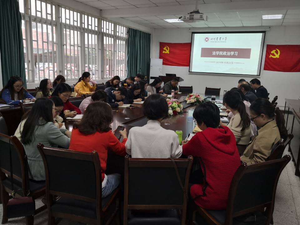 美狮贵宾会