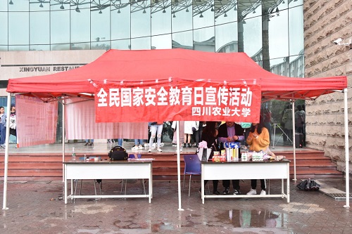 美狮贵宾会