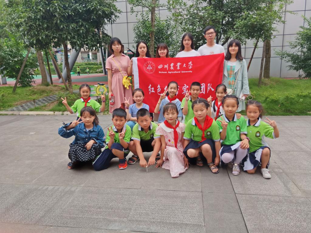 美狮贵宾会