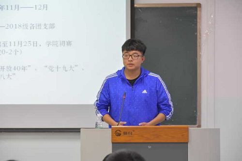 美狮贵宾会