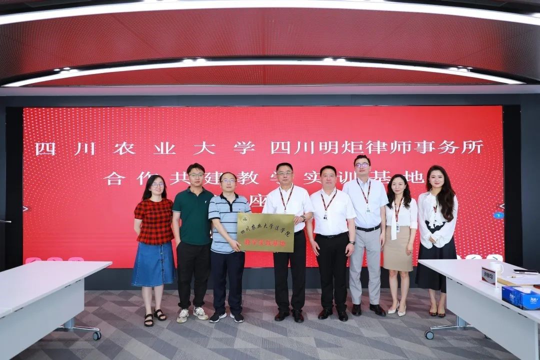 美狮贵宾会