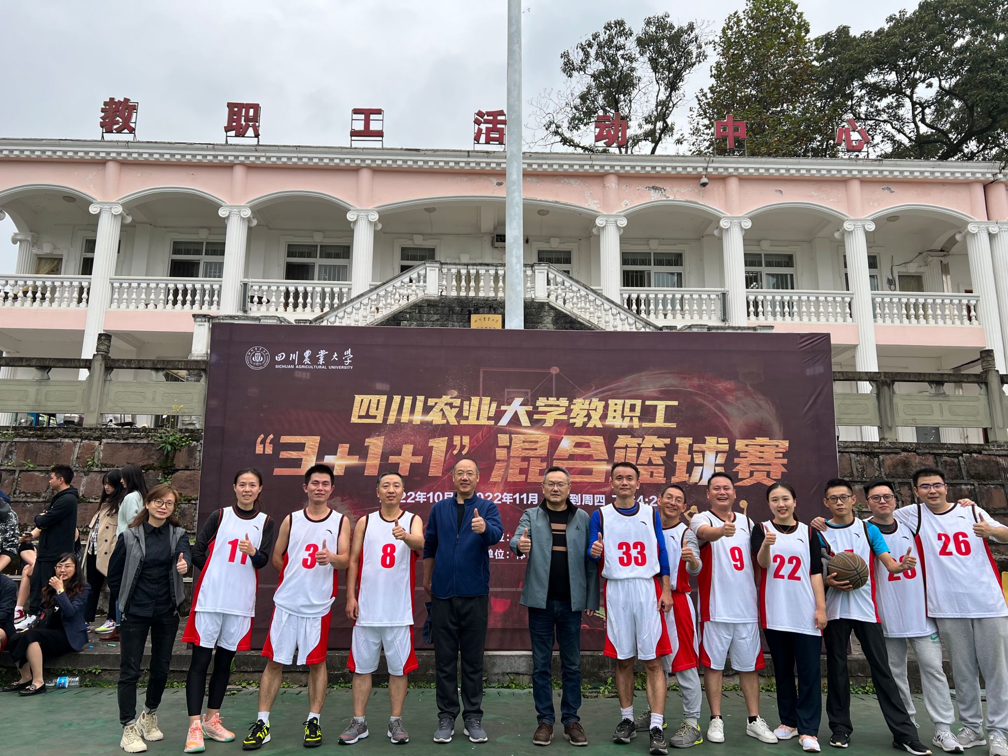 美狮贵宾会
