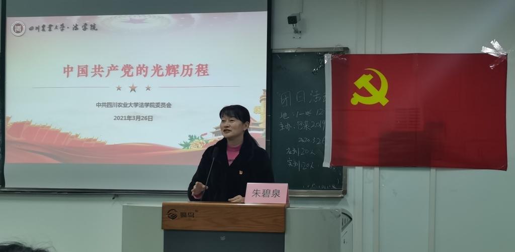 美狮贵宾会