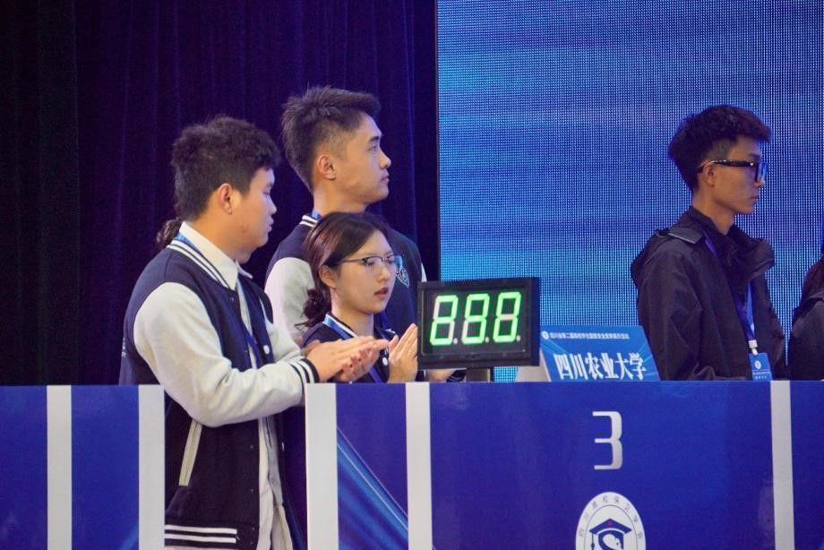 美狮贵宾会