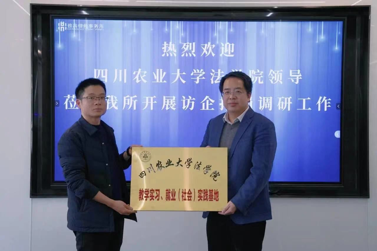 美狮贵宾会