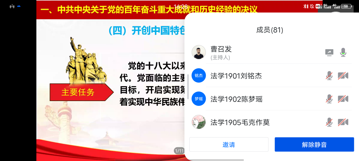 美狮贵宾会