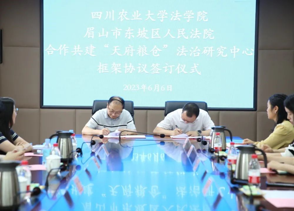 美狮贵宾会