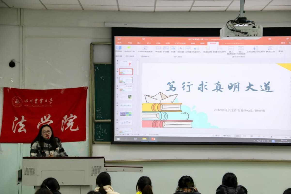 美狮贵宾会