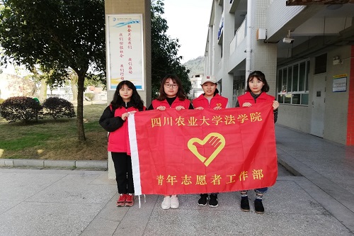 美狮贵宾会