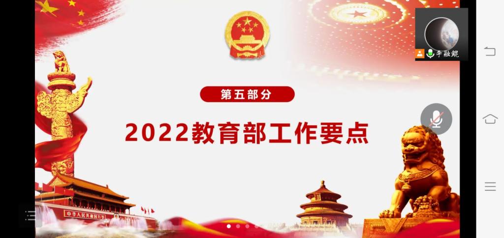 美狮贵宾会