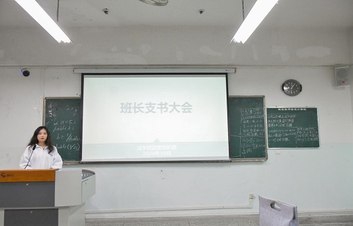 美狮贵宾会