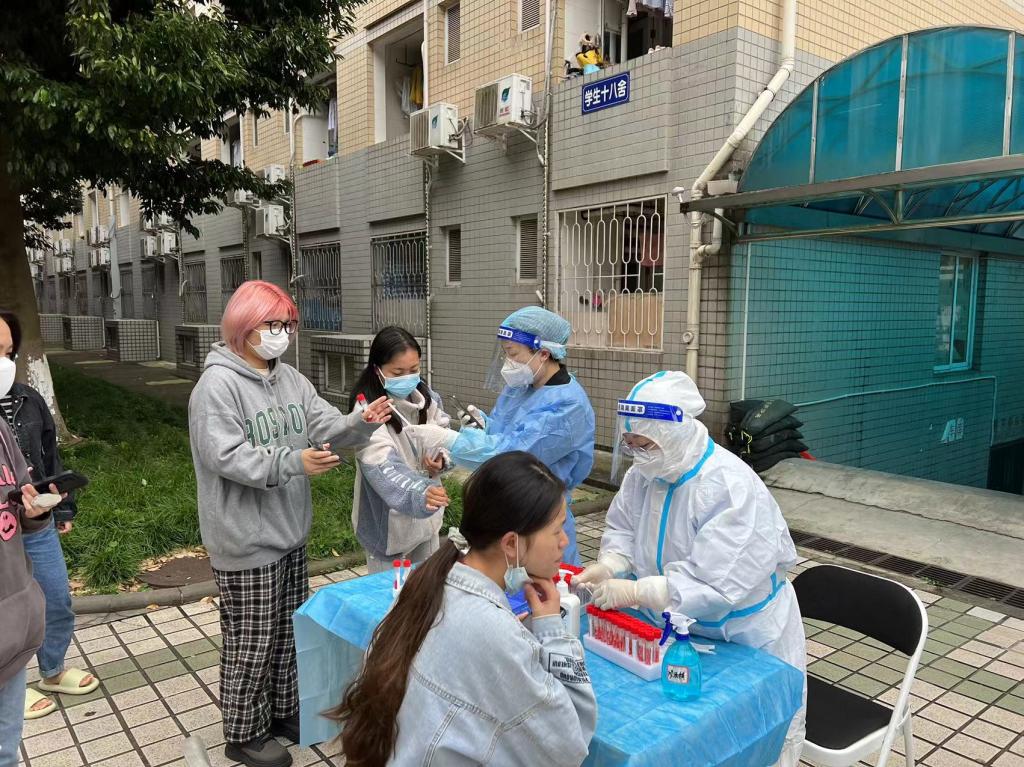 美狮贵宾会