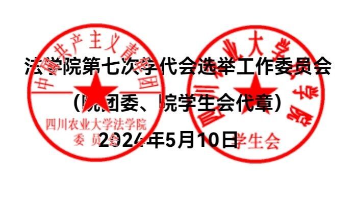 美狮贵宾会
