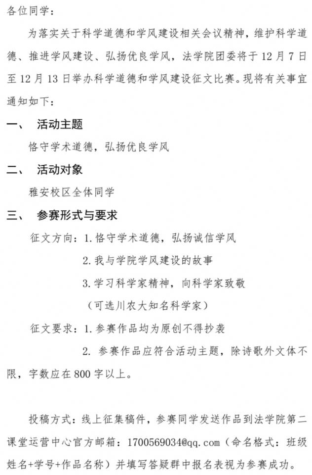 美狮贵宾会