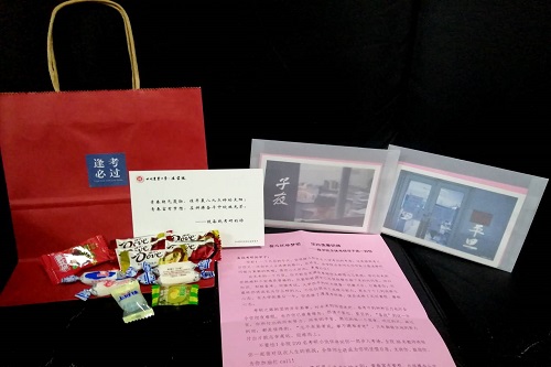 美狮贵宾会