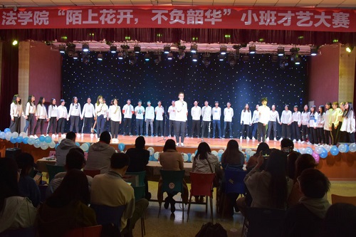 美狮贵宾会