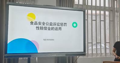 美狮贵宾会