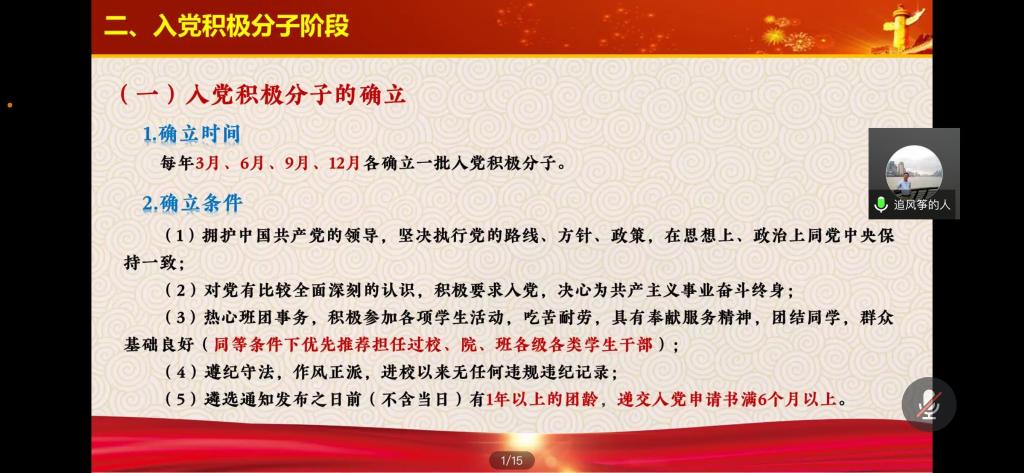 美狮贵宾会