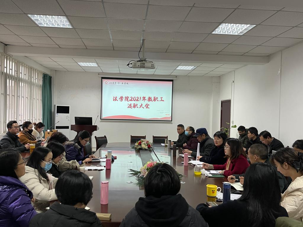 美狮贵宾会