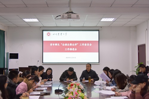 美狮贵宾会