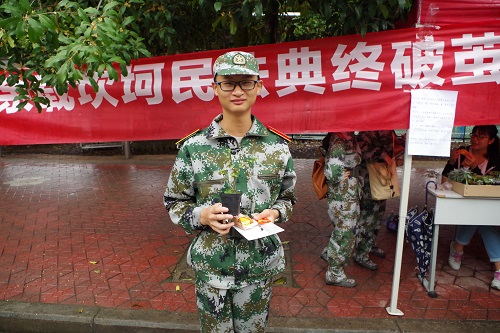 美狮贵宾会