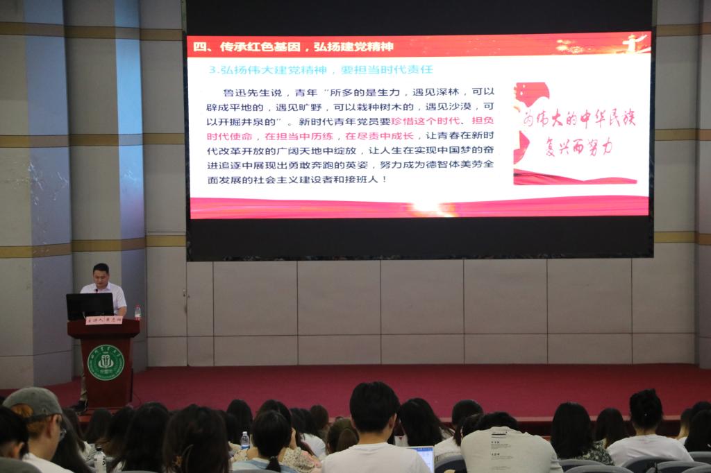 美狮贵宾会